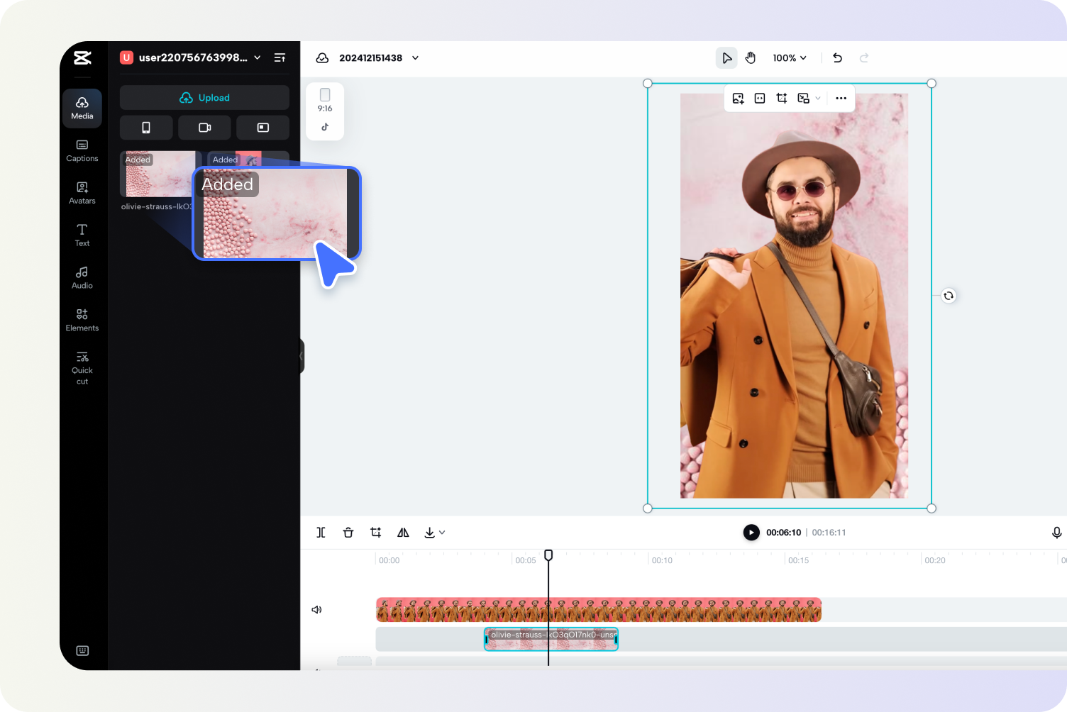 Удалить и заменить фон